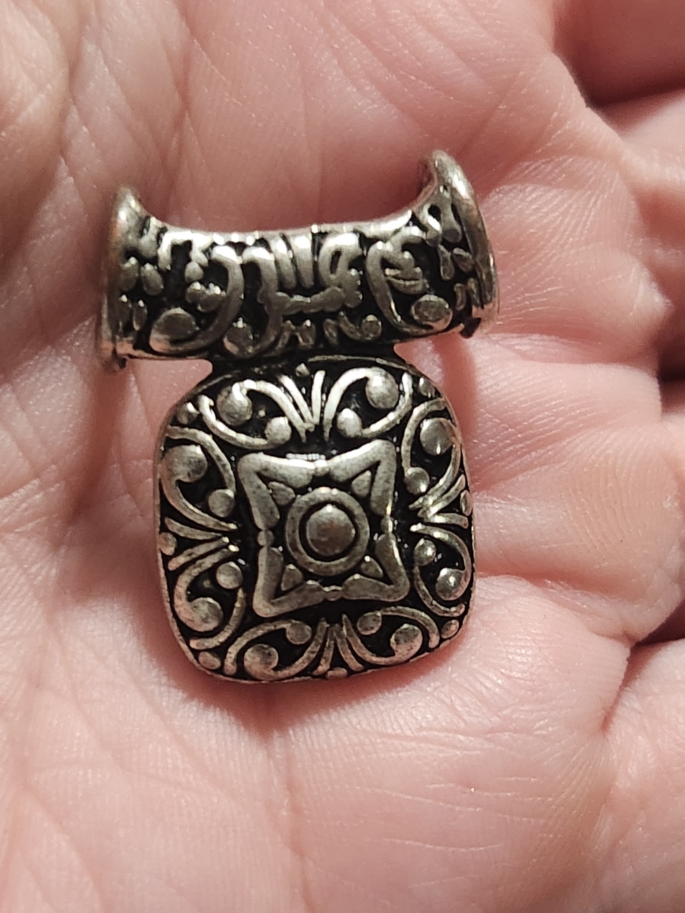Premier Designs Ornate Silver-Tone Filigree Slide Pendant